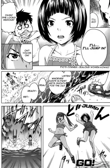 [Uran] Paradise of Innocence 2 Fhentai - Page 34