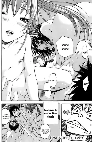 [Uran] Paradise of Innocence 2 Fhentai - Page 48