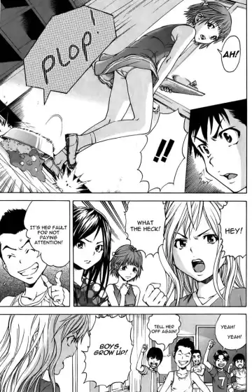 [Uran] Paradise of Innocence 2 Fhentai - Page 54