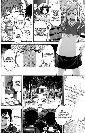 [Uran] Paradise of Innocence 2 Fhentai - Page 55