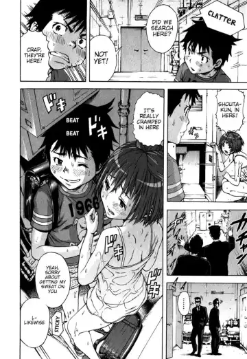 [Uran] Paradise of Innocence 2 Fhentai - Page 83