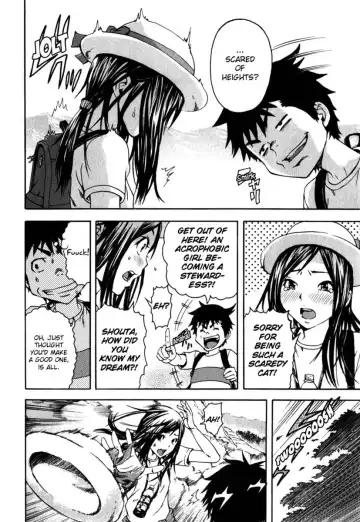 [Uran] Paradise of Innocence 2 Fhentai - Page 99