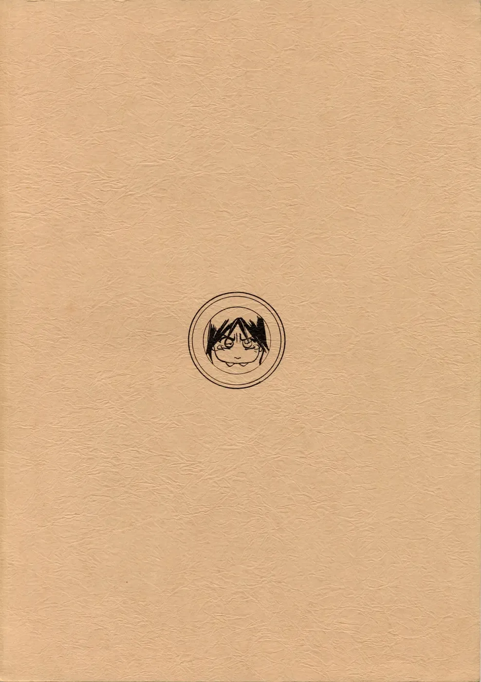 [Sanbun Kyoden] Yamakoubashi Fhentai - Page 28