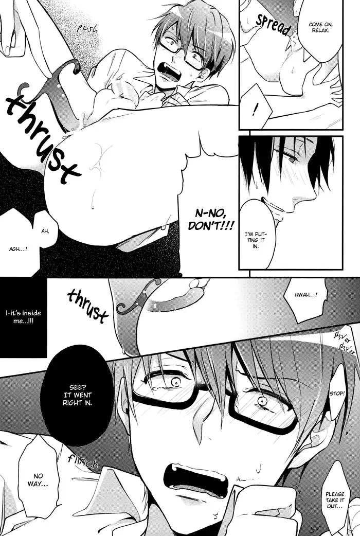 [Assa] Dry Rope Fhentai.net - Page 11