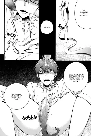 [Assa] Dry Rope Fhentai.net - Page 10