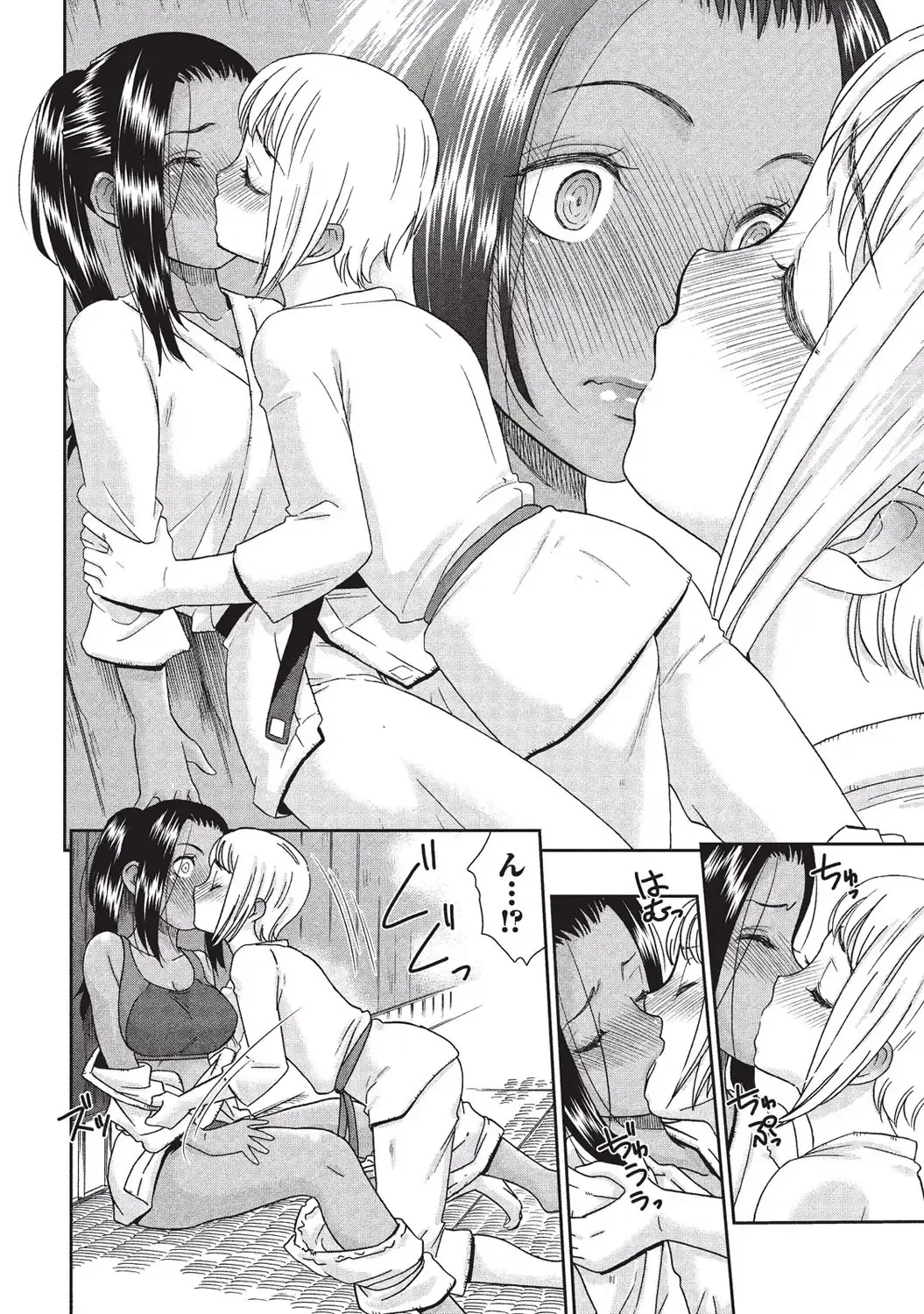 [Momonosuke] Momochichi to Momojiri - Peach Bust & Pink Hip Fhentai - Page 183