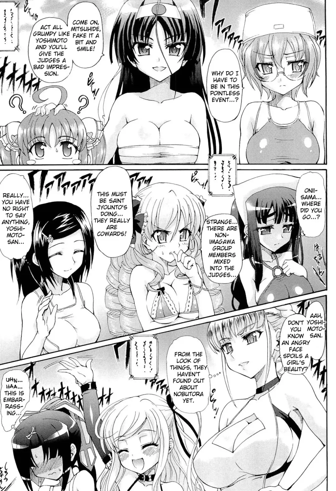 [Rohgun] Sengoku Gakuen Senki Nobunaga! ~Inka Ryouran, Mizugi Taisen!~ Genteiban | Sengoku Academy Fighting Maiden Nobunaga! ~Lewd Flower Profusion, The Great Swimsuit War~ Fhentai - Page 100