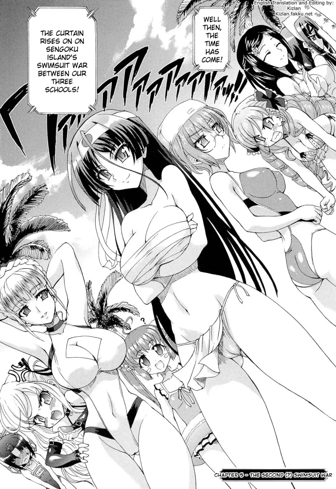 [Rohgun] Sengoku Gakuen Senki Nobunaga! ~Inka Ryouran, Mizugi Taisen!~ Genteiban | Sengoku Academy Fighting Maiden Nobunaga! ~Lewd Flower Profusion, The Great Swimsuit War~ Fhentai - Page 101