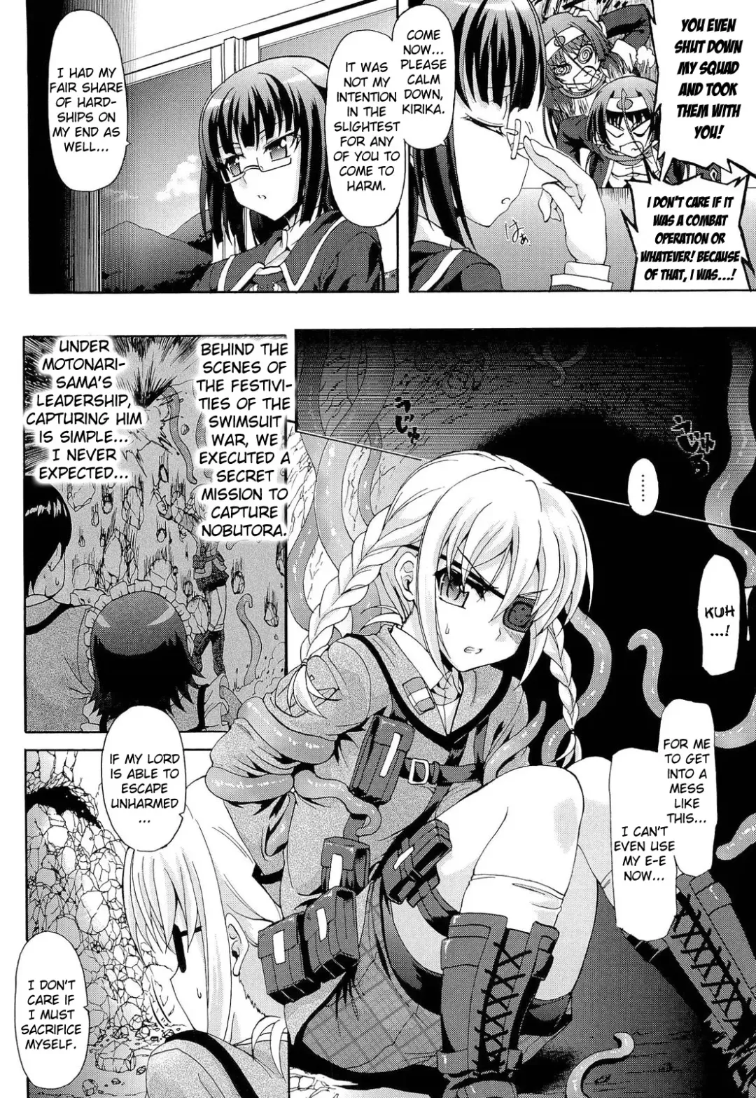 [Rohgun] Sengoku Gakuen Senki Nobunaga! ~Inka Ryouran, Mizugi Taisen!~ Genteiban | Sengoku Academy Fighting Maiden Nobunaga! ~Lewd Flower Profusion, The Great Swimsuit War~ Fhentai - Page 173