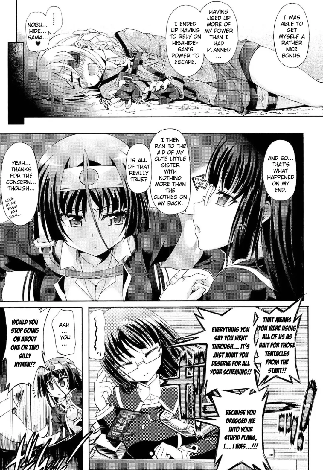 [Rohgun] Sengoku Gakuen Senki Nobunaga! ~Inka Ryouran, Mizugi Taisen!~ Genteiban | Sengoku Academy Fighting Maiden Nobunaga! ~Lewd Flower Profusion, The Great Swimsuit War~ Fhentai - Page 192