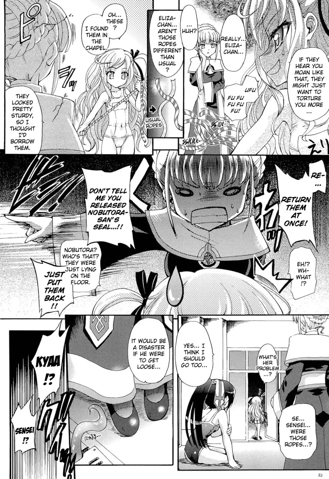 [Rohgun] Sengoku Gakuen Senki Nobunaga! ~Inka Ryouran, Mizugi Taisen!~ Genteiban | Sengoku Academy Fighting Maiden Nobunaga! ~Lewd Flower Profusion, The Great Swimsuit War~ Fhentai - Page 83