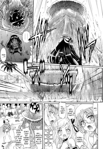 [Rohgun] Sengoku Gakuen Senki Nobunaga! ~Inka Ryouran, Mizugi Taisen!~ Genteiban | Sengoku Academy Fighting Maiden Nobunaga! ~Lewd Flower Profusion, The Great Swimsuit War~ Fhentai - Page 112