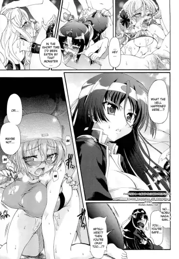[Rohgun] Sengoku Gakuen Senki Nobunaga! ~Inka Ryouran, Mizugi Taisen!~ Genteiban | Sengoku Academy Fighting Maiden Nobunaga! ~Lewd Flower Profusion, The Great Swimsuit War~ Fhentai - Page 124
