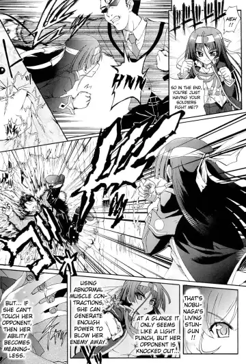 [Rohgun] Sengoku Gakuen Senki Nobunaga! ~Inka Ryouran, Mizugi Taisen!~ Genteiban | Sengoku Academy Fighting Maiden Nobunaga! ~Lewd Flower Profusion, The Great Swimsuit War~ Fhentai - Page 14