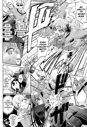 [Rohgun] Sengoku Gakuen Senki Nobunaga! ~Inka Ryouran, Mizugi Taisen!~ Genteiban | Sengoku Academy Fighting Maiden Nobunaga! ~Lewd Flower Profusion, The Great Swimsuit War~ Fhentai - Page 15