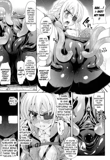 [Rohgun] Sengoku Gakuen Senki Nobunaga! ~Inka Ryouran, Mizugi Taisen!~ Genteiban | Sengoku Academy Fighting Maiden Nobunaga! ~Lewd Flower Profusion, The Great Swimsuit War~ Fhentai - Page 178