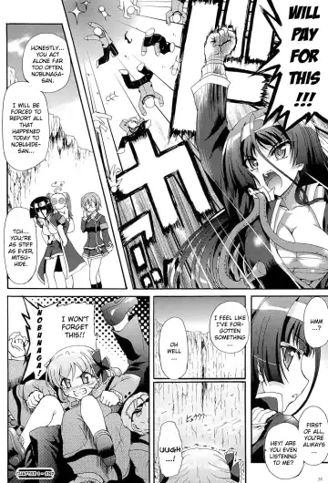 [Rohgun] Sengoku Gakuen Senki Nobunaga! ~Inka Ryouran, Mizugi Taisen!~ Genteiban | Sengoku Academy Fighting Maiden Nobunaga! ~Lewd Flower Profusion, The Great Swimsuit War~ Fhentai - Page 35