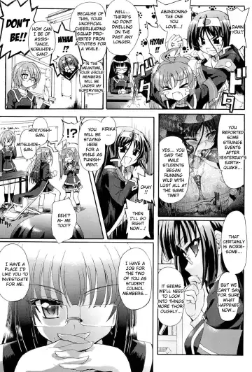 [Rohgun] Sengoku Gakuen Senki Nobunaga! ~Inka Ryouran, Mizugi Taisen!~ Genteiban | Sengoku Academy Fighting Maiden Nobunaga! ~Lewd Flower Profusion, The Great Swimsuit War~ Fhentai - Page 38