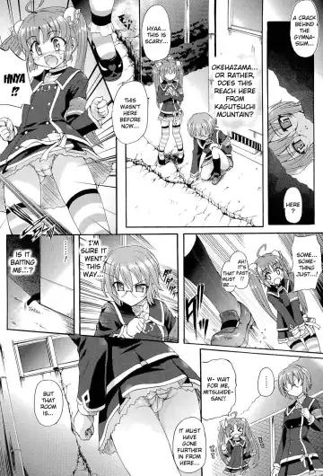 [Rohgun] Sengoku Gakuen Senki Nobunaga! ~Inka Ryouran, Mizugi Taisen!~ Genteiban | Sengoku Academy Fighting Maiden Nobunaga! ~Lewd Flower Profusion, The Great Swimsuit War~ Fhentai - Page 39
