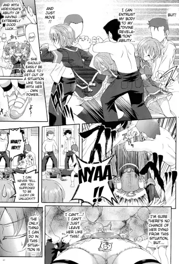 [Rohgun] Sengoku Gakuen Senki Nobunaga! ~Inka Ryouran, Mizugi Taisen!~ Genteiban | Sengoku Academy Fighting Maiden Nobunaga! ~Lewd Flower Profusion, The Great Swimsuit War~ Fhentai - Page 42