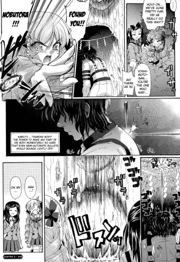 [Rohgun] Sengoku Gakuen Senki Nobunaga! ~Inka Ryouran, Mizugi Taisen!~ Genteiban | Sengoku Academy Fighting Maiden Nobunaga! ~Lewd Flower Profusion, The Great Swimsuit War~ Fhentai - Page 75