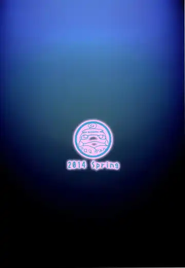 [Numahana] Rinko Mama to Tsukurou! Fhentai - Page 26