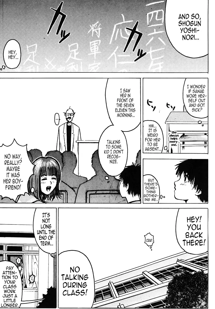 [Kishi Kaisei] R901 Fhentai - Page 12