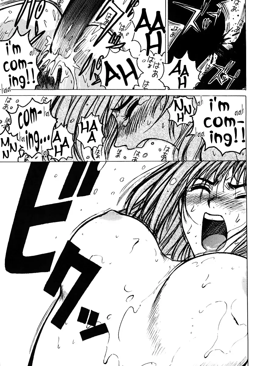 [Kishi Kaisei] R901 Fhentai - Page 18