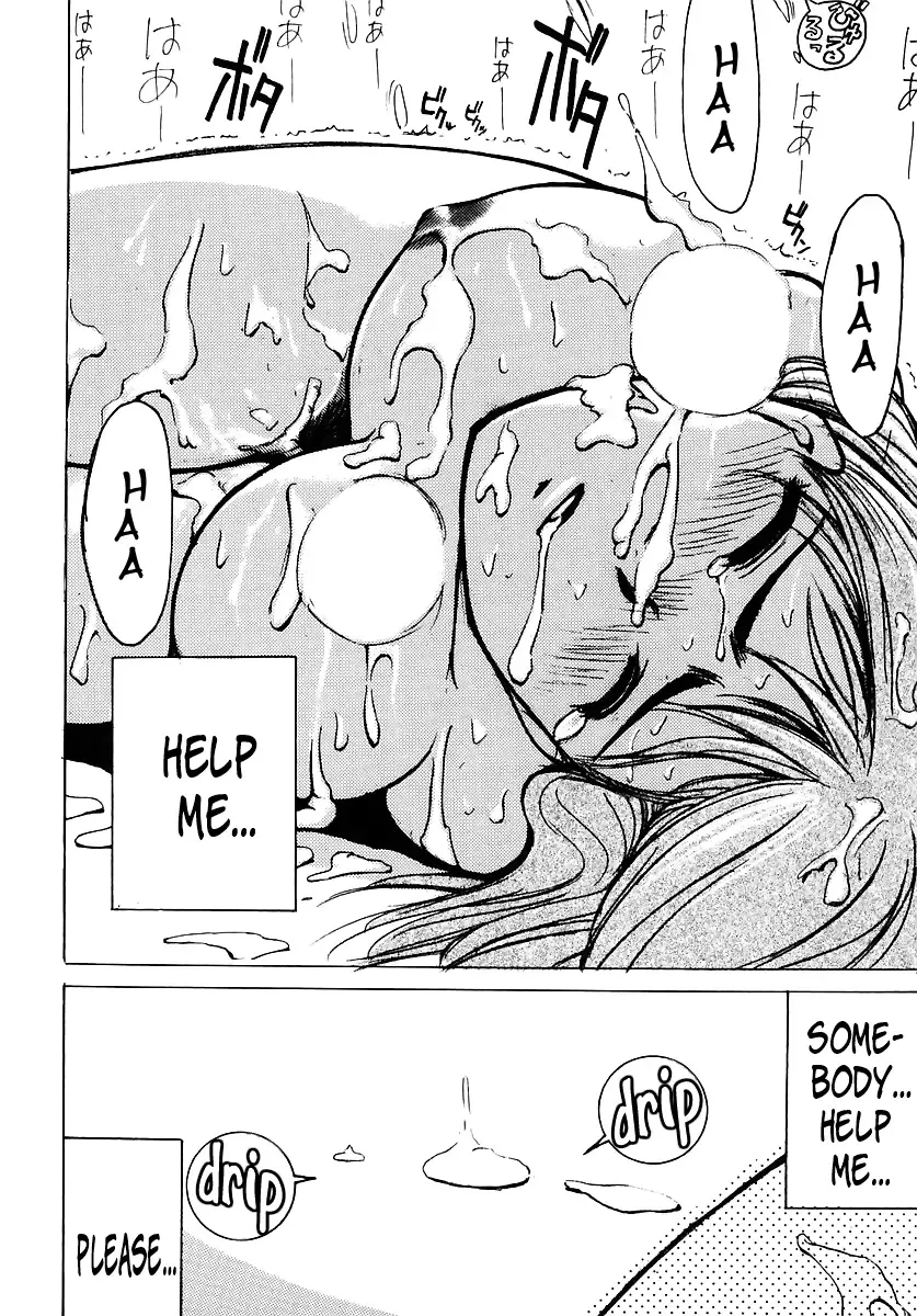 [Kishi Kaisei] R901 Fhentai - Page 20