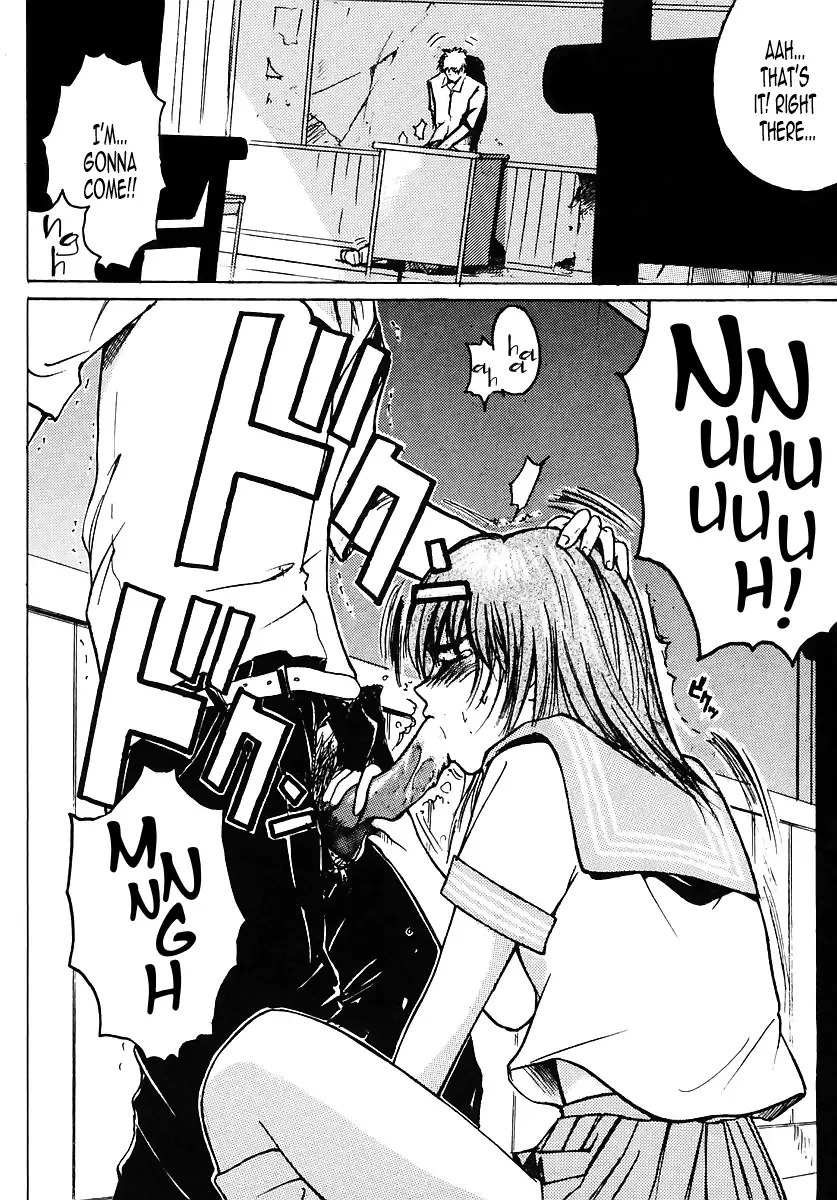 [Kishi Kaisei] R901 Fhentai - Page 7