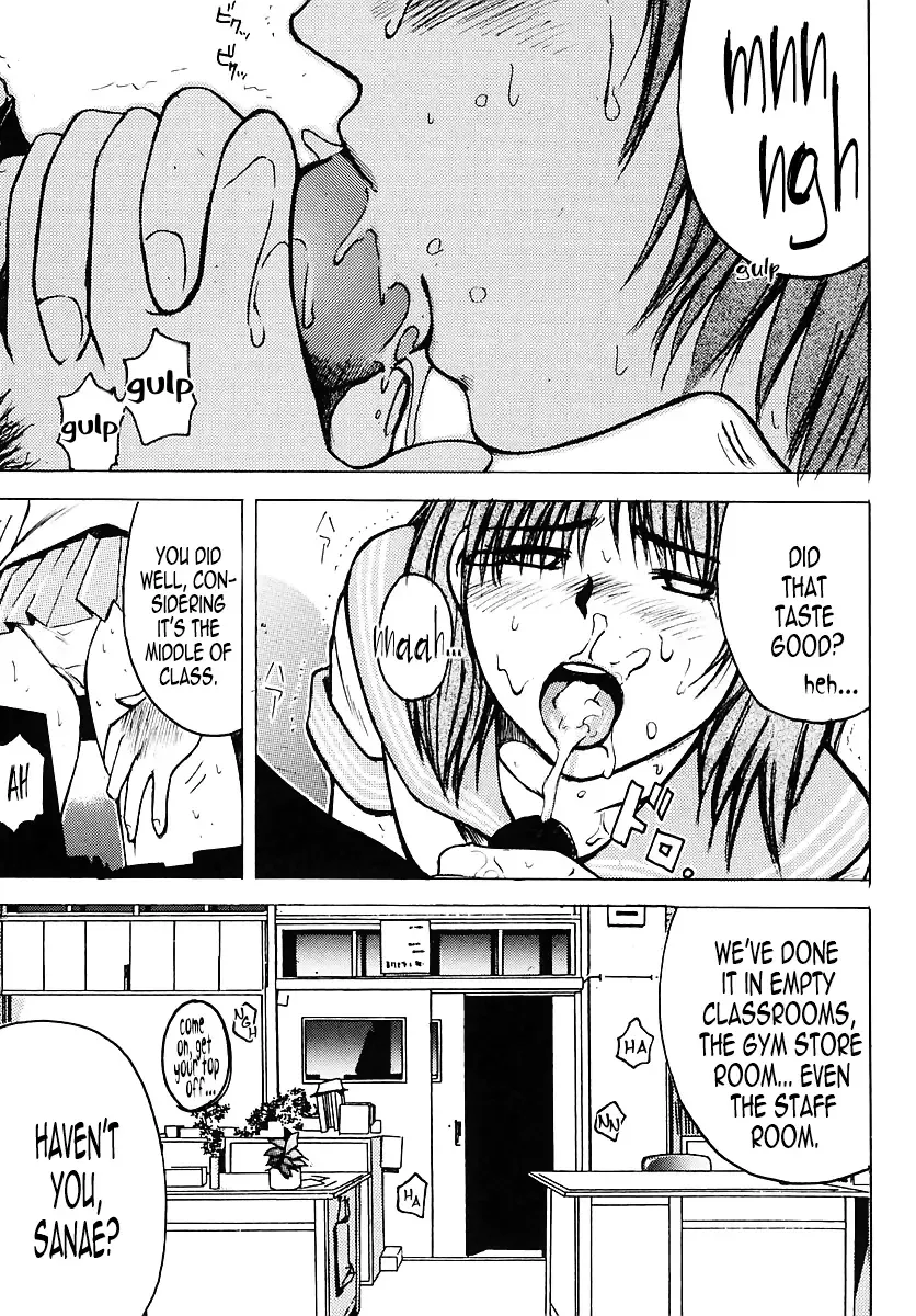 [Kishi Kaisei] R901 Fhentai - Page 8