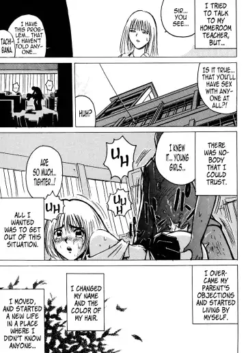 [Kishi Kaisei] R901 Fhentai - Page 16