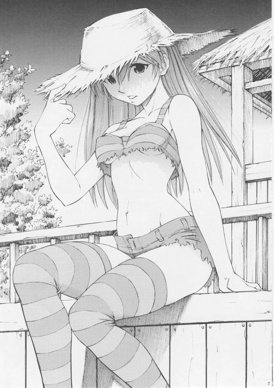 [Kura Oh] Asuka You Fhentai - Page 6