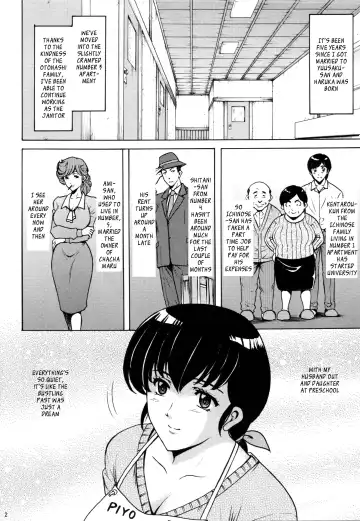 [Hoshino Ryuichi] Hoshino Don 3  Hitozuma Kanrinin Kyouko | Married Janitor Kyouko Sleeping rape story Fhentai - Page 3