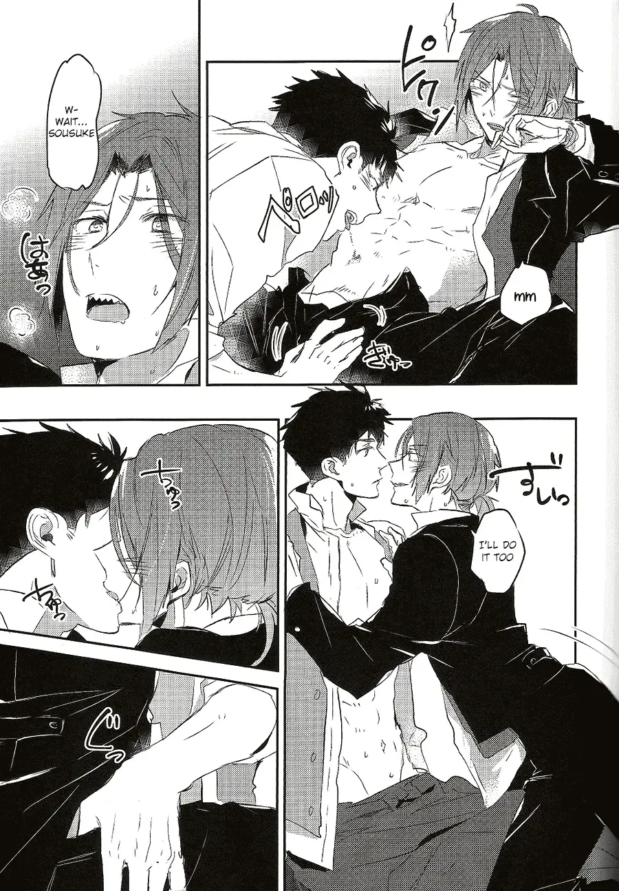 [Mikado Yuya] Worcestershire sauce or ketchup Fhentai - Page 12