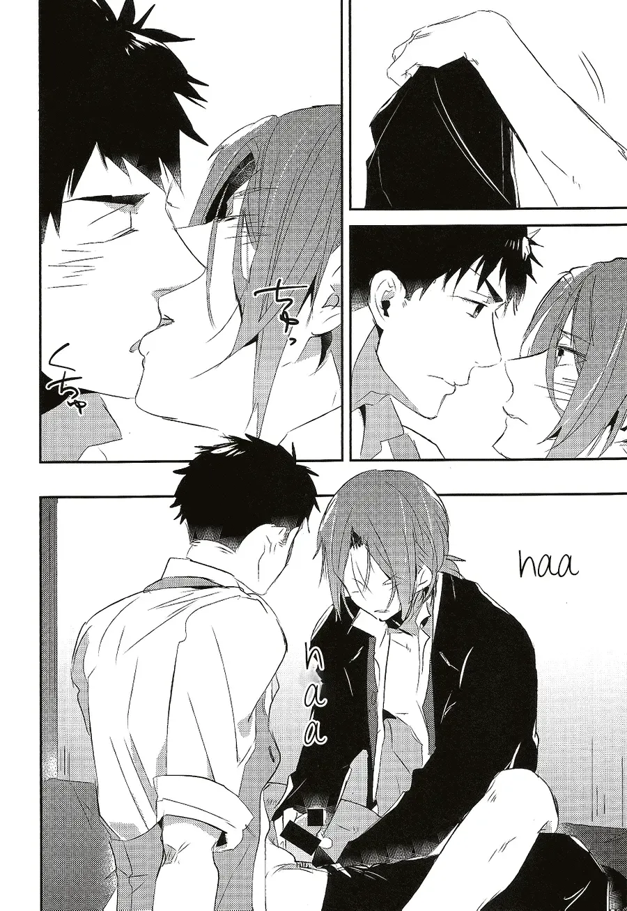 [Mikado Yuya] Worcestershire sauce or ketchup Fhentai - Page 13