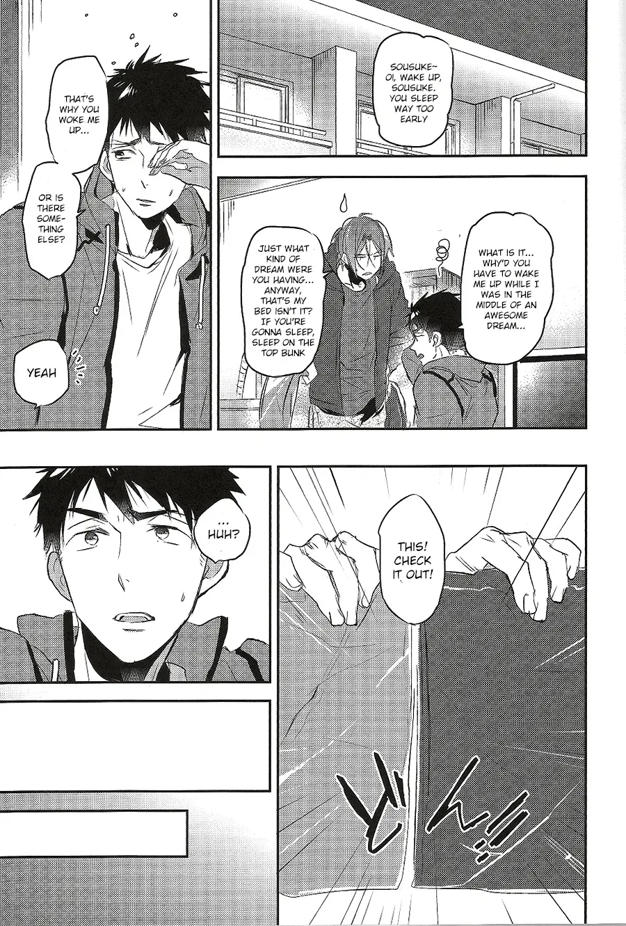 [Mikado Yuya] Worcestershire sauce or ketchup Fhentai - Page 2