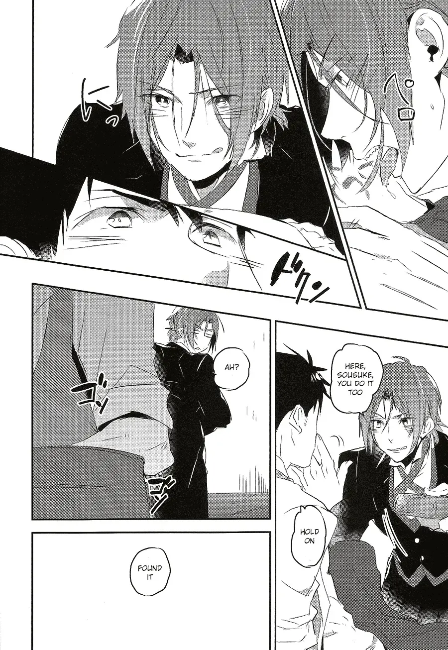 [Mikado Yuya] Worcestershire sauce or ketchup Fhentai - Page 9