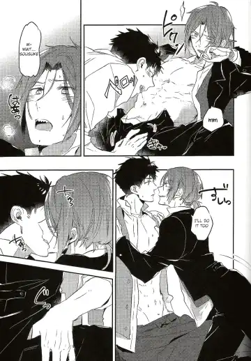 [Mikado Yuya] Worcestershire sauce or ketchup Fhentai - Page 12