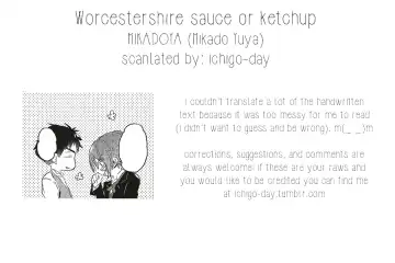 [Mikado Yuya] Worcestershire sauce or ketchup Fhentai - Page 20