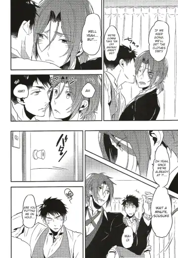 [Mikado Yuya] Worcestershire sauce or ketchup Fhentai - Page 5