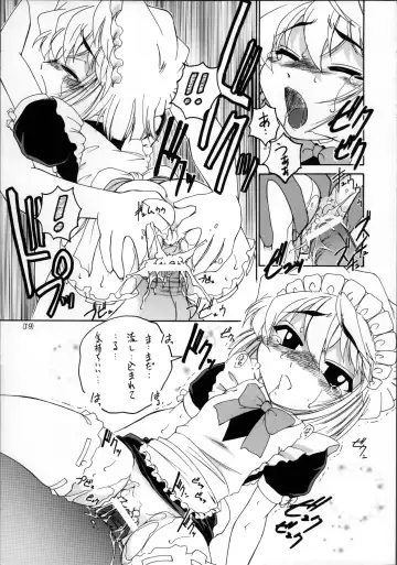 [Wanyanaguda] Manga Sangyou Haikibutsu 04 Fhentai - Page 18