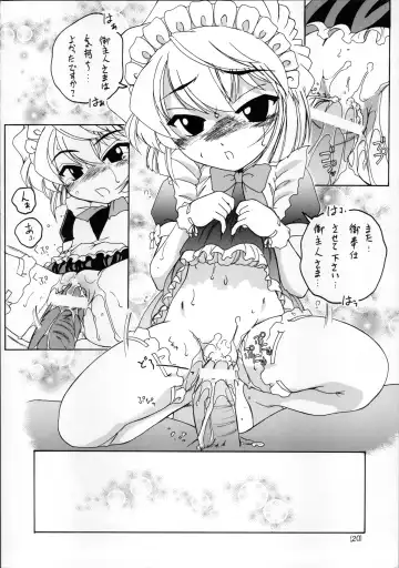 [Wanyanaguda] Manga Sangyou Haikibutsu 04 Fhentai - Page 19