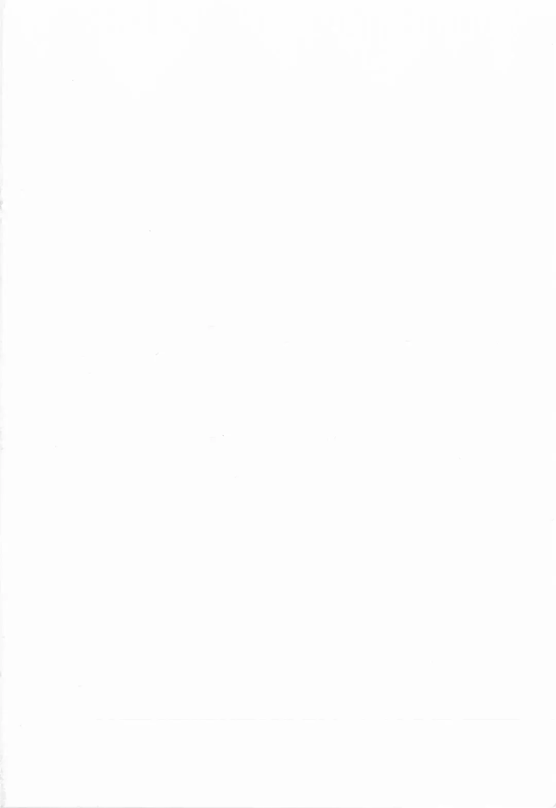 [Saito Sakae] Tsumi to Mitsu - Crime et melle Fhentai - Page 5