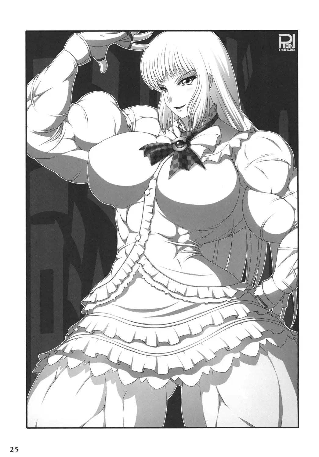 [Plasma Beach] Luscious Beef Cake PLATINUM Fhentai - Page 25