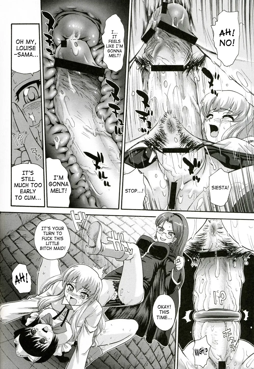 [Dulce-q] Louise no Tsukaima○ Fhentai - Page 15