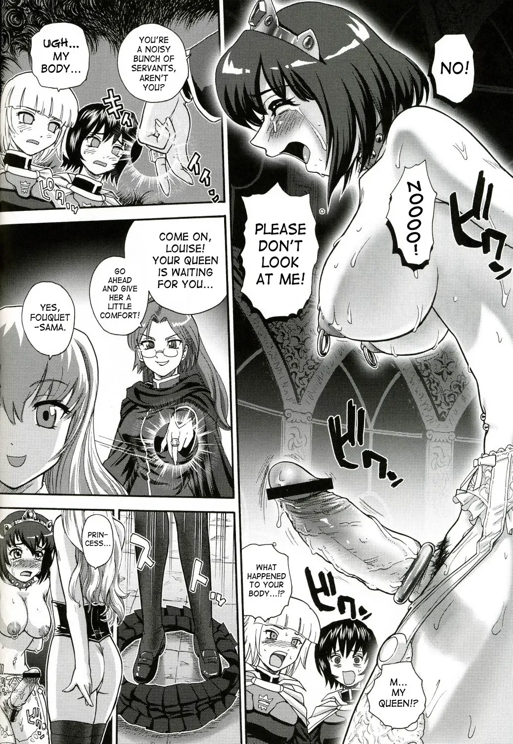 [Dulce-q] Louise no Tsukaima○ Fhentai - Page 29