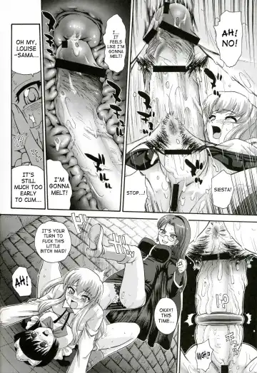 [Dulce-q] Louise no Tsukaima○ Fhentai - Page 15