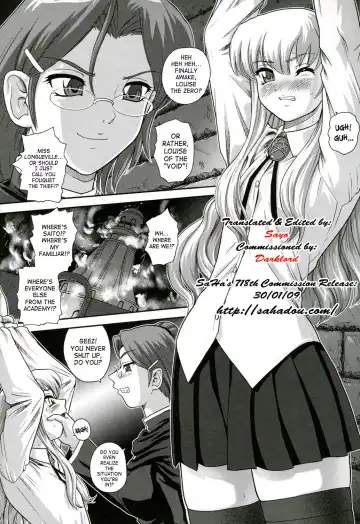 [Dulce-q] Louise no Tsukaima○ Fhentai - Page 3