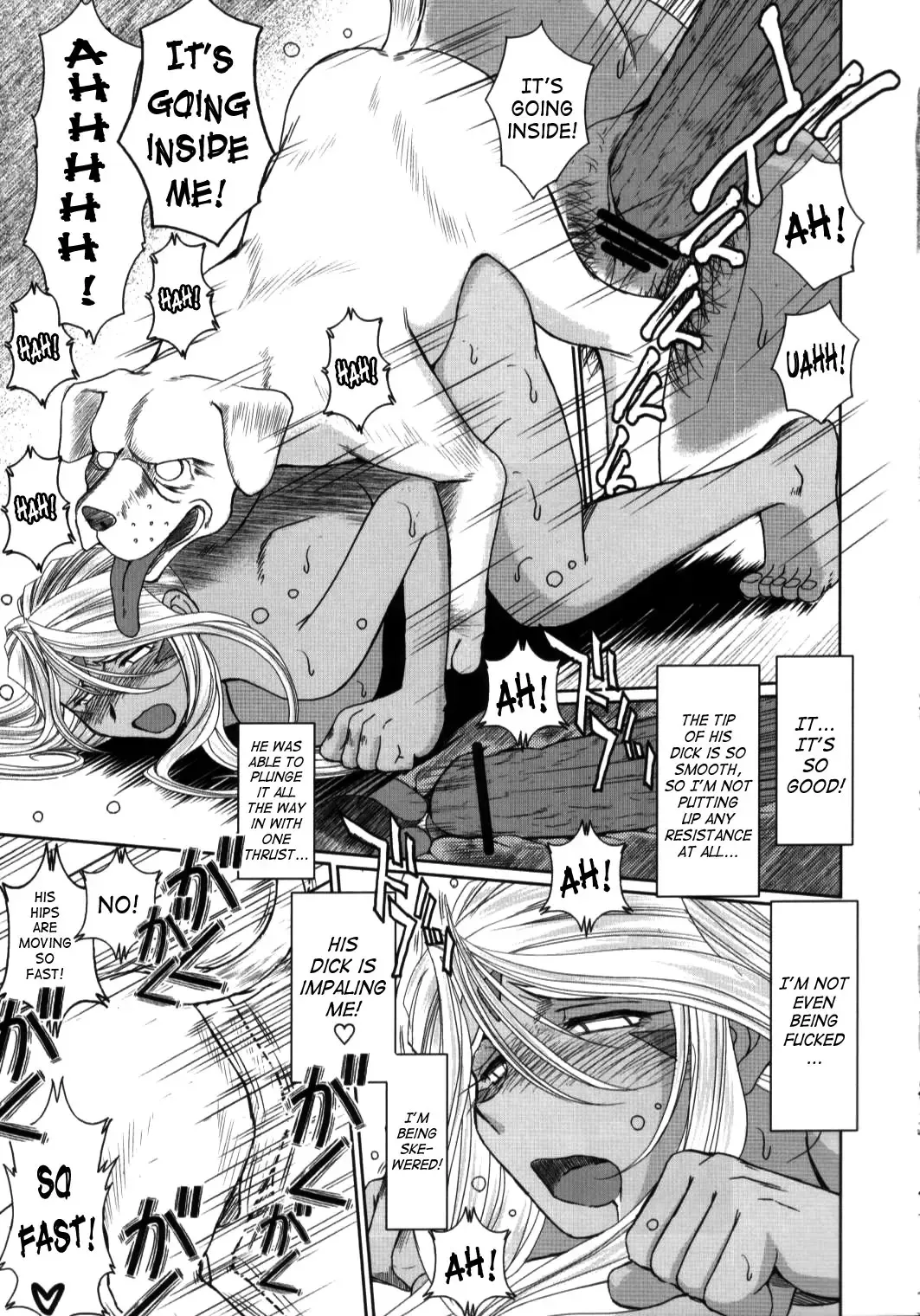 [Chiba Shuusaku] Midgard <hagal> Fhentai - Page 16